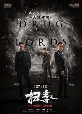 国产超级碰,引领潮流的国产创新之作